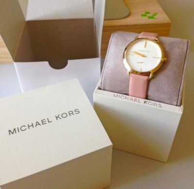 Michael Kors MK2659