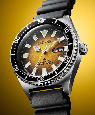 Citizen NY0120-01X