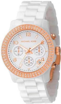 Michael Kors MK5269