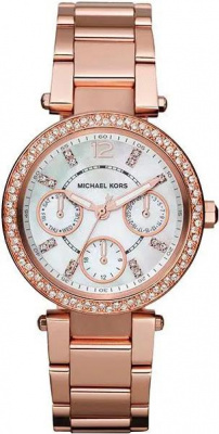 Michael Kors MK5616