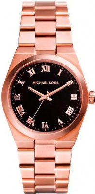 Michael Kors MK5937