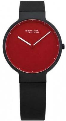 Bering 12631-823