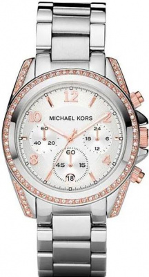 Michael Kors MK5459