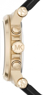 Michael Kors MK8445