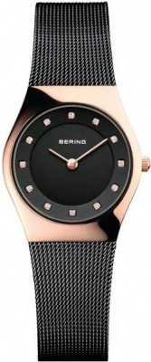 Bering 11927-166