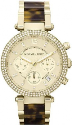 Michael Kors MK5688